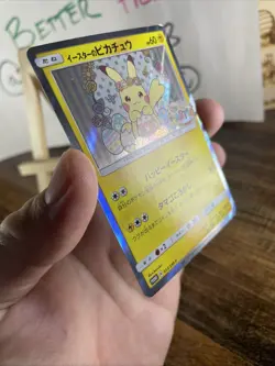 ✨ Easter's Pikachu 055/SM-P Promo Pikachu's Easter Japanese Pokemon Card ✨ - Image 4