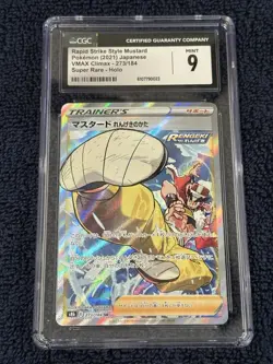 Mustard Rapid Strike SR Pokemon 2021 Japanese VMAX Climax 273 - CGC 9 Mint🔥 - Image 1