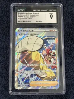 Mustard Rapid Strike SR Pokemon 2021 Japanese VMAX Climax 273 - CGC 9 Mint🔥 - Image 2