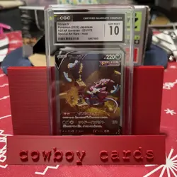 Hoopa V 231/172 SAR - CGC Gem Mint 10 - VSTAR Universe - Pokemon TCG 2022 - Image 1