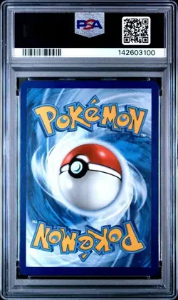 PSA 10 Munkidori EX Special Illus Rare Shrouded Fable 2024 Pokemon 091/064 - Image 2