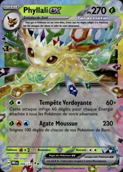 Carte Pokemon PHYLLALI 006/131 EX EV8.5 Evolutions Prismatiques PRE FR NEUF - Image 1