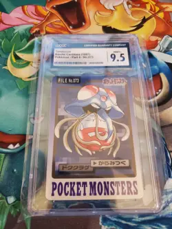 Pokemon 1997 Bandai Carddass Tentacruel #73 Pocket Monsters CGC 9.5 - Image 1