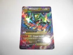 pokemon mega rayquaza ex 61/108 adult owned very very nice LOOK - Image 1