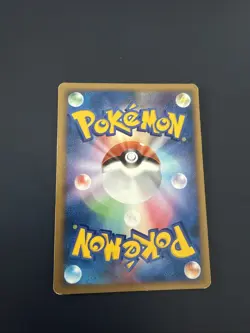 Fighting Energy (Sudowoodo) Pokemon Game TCG Japanese Nintendo Rare - HP - Image 2