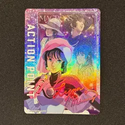 UNION ARENA Macross UA36BT/MCR-1-AP05 AP Linn Minmei - Image 1