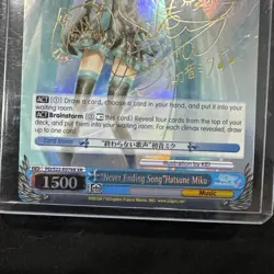Signed Weiss Schwarz Hatsune Miku Project DIVA PD/S22-E079X XR Foil Holo - Image 4