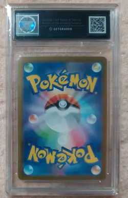 Charizard EX Japanese 151 2023 Pokemon Card 6/165 Get Graded Pristine 10 - Image 2