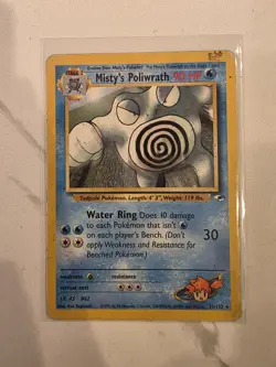 Misty's Poliwrath 31/132 Gym Heroes Rare MP/HP - Vintage Pokemon Card - Image 1