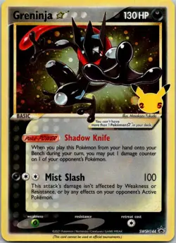 Greninja Star Promo SWSH: Sword & Shield Promo Cards SWSH144 MP - Image 1