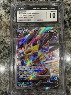 Giratina #110/100 Japanese Lost Abyss Pokemon Card CGC 10 Gem Mint 2022 - Image 1