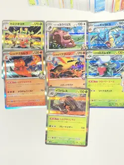 150+ Japanese Pokemon Card Lot Rares Trainers And Pokemon - Image 2