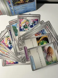 150+ Japanese Pokemon Card Lot Rares Trainers And Pokemon - Image 3