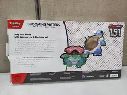 NEW Pokemon Scarlet and Violet, 151 Blooming Waters Premium Collection - Image 2