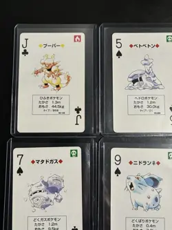 Pokemon LOT 6 Cards Yellow Pikachu Playing Card Poker Japanese - Image 3