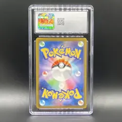 Pokemon Galarian Articuno 182/172 VSTAR Universe CGC 9 Art Rare Holo Japanese - Image 2