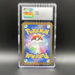 Pokemon Charjabug 2024 Sv5m: Cyber Judge 076/071 CGC 9.5 Art Rare Holo Japanese - Image 2