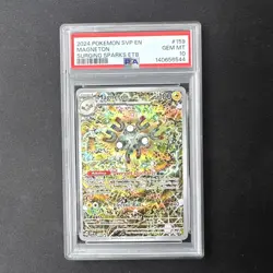 MAGNETON 159 Black Star - PSA 10 - Pokemon Surging Sparks ETB Promo - Image 1