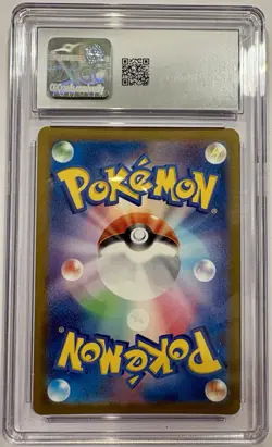 Minum Pokemon 2023 Japanese Raging Surf - 066/063 Art Rare - Holo CGC Mint + 9.5 - Image 2