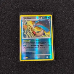 Milotic Shiny SH7 LP Pokemon TCG Supreme Victors Reverse Holo Ultra Rare - Image 1