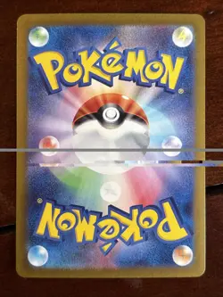 Pokemon Japanese 151 Charmander 168/165 Art Rare Holo - Image 2