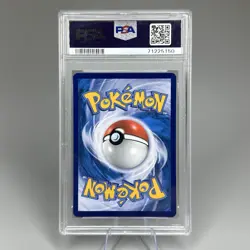 2021 Pokemon Chinese 25th Anniversary Collection Pikachu Full Art #001 PSA 10 - Image 2