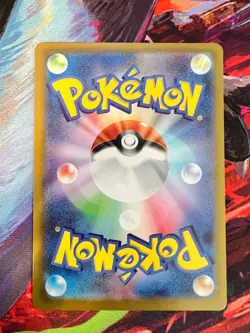 2026 Near Mint Pokemon Espurr AR 087/080 M3 Nihil Zero Japanese - Image 2