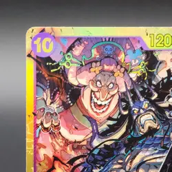One Piece Kaido & Linlin OP08-119 SEC Original Print - Two Legends - Image 2