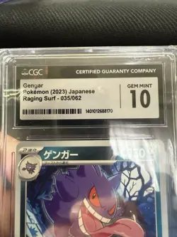 CGC 10 Gengar 035/062 AR Raging Surf SV3a Japanese Pokemon Card - Image 2