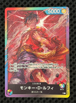 One Piece Card Game TCG P-L Monkey D Luffy Bandai Japan Anime Prism - Image 1