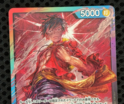 One Piece Card Game TCG P-L Monkey D Luffy Bandai Japan Anime Prism - Image 3