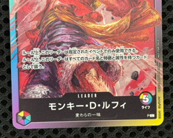 One Piece Card Game TCG P-L Monkey D Luffy Bandai Japan Anime Prism - Image 4