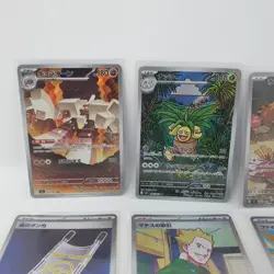 Mega Brave & Symphonia M1L M1S Bundle Rare Art Pokemon Cards Wally Lt Surge Holo - Image 2
