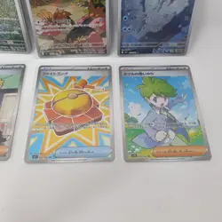 Mega Brave & Symphonia M1L M1S Bundle Rare Art Pokemon Cards Wally Lt Surge Holo - Image 5