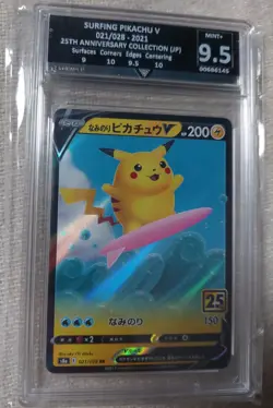 Surfing Pikachu V Japanese 25th Anniversary Pokemon Card 21/28 Get Graded 9.5 - Image 1