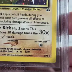 Hitmontop Square Cut Error Miscut Neo Discovery Holo Pokemon Card BGS 8 NM/Mint - Image 5