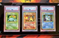 Pokemon Sequential Base Set,Charizard PSA 8 Blastoise PSA 9 Venusaur PSA 9 Jap - Image 2
