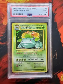 Pokemon Sequential Base Set,Charizard PSA 8 Blastoise PSA 9 Venusaur PSA 9 Jap - Image 3