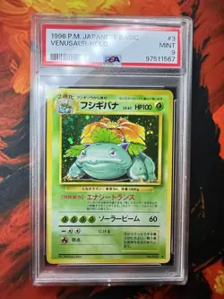Pokemon Sequential Base Set,Charizard PSA 8 Blastoise PSA 9 Venusaur PSA 9 Jap - Image 4