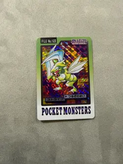 Carte Pokemon Carddass Scyther / Insecateur Holo Jp 1997 Prism - Wizards Ex Neo - Image 1