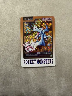 Carte Pokemon Carddass Ptera Aerodactyl 142 Holo Jap Wizards Retro Vintage - Image 1