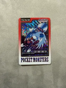 Carte Pokemon Carddass Articuno Artikodin 1997 holo prism Nintendo Wizards ex ne - Image 1