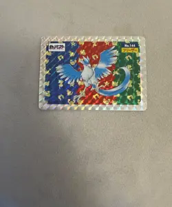 Carte Pokemon Topsun Artikodin Articuno Jap Holo prism - wizards carddass neo - Image 1