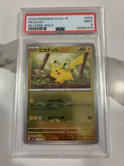 Pokemon TCG - Pikachu 025/165 JP-151 Pokeball Reverse Holo, PSA 9 MINT!! - Image 1