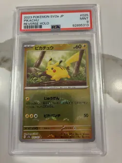 Pokemon TCG - Pikachu 025/165 JP-151 Pokeball Reverse Holo, PSA 9 MINT!! - Image 3