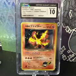 CGC 10 Rocket's Moltres No. 146 Holo Japanese Gym Leaders' Stadium Pokemon Card - Image 1