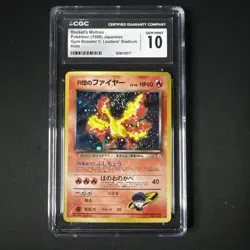 CGC 10 Rocket's Moltres No. 146 Holo Japanese Gym Leaders' Stadium Pokemon Card - Image 2