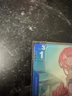 Bandai A Healthy Curiosity R-1 Command 1 Gundam War TCG Card - Image 2