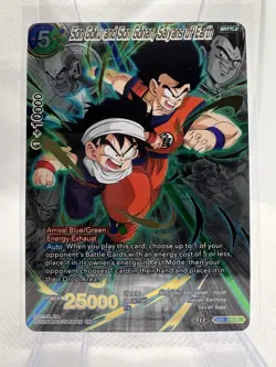 Son Goku and Son Gohan, Saiyans of Earth DB1-091 R Dragon Ball Super Card Game - Image 1