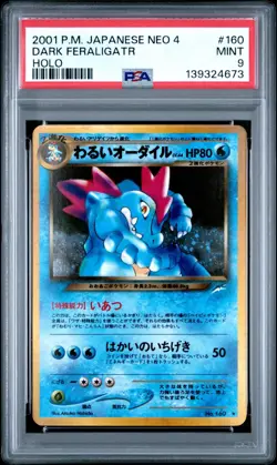 PSA 9 Dark Feraligatr Holo - Japanese Neo Destiny - Pokemon Trading Card Game - Image 1